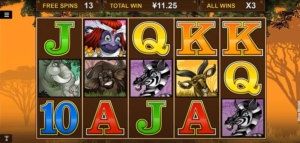 Mega Moolah slot makinesi ücretsiz