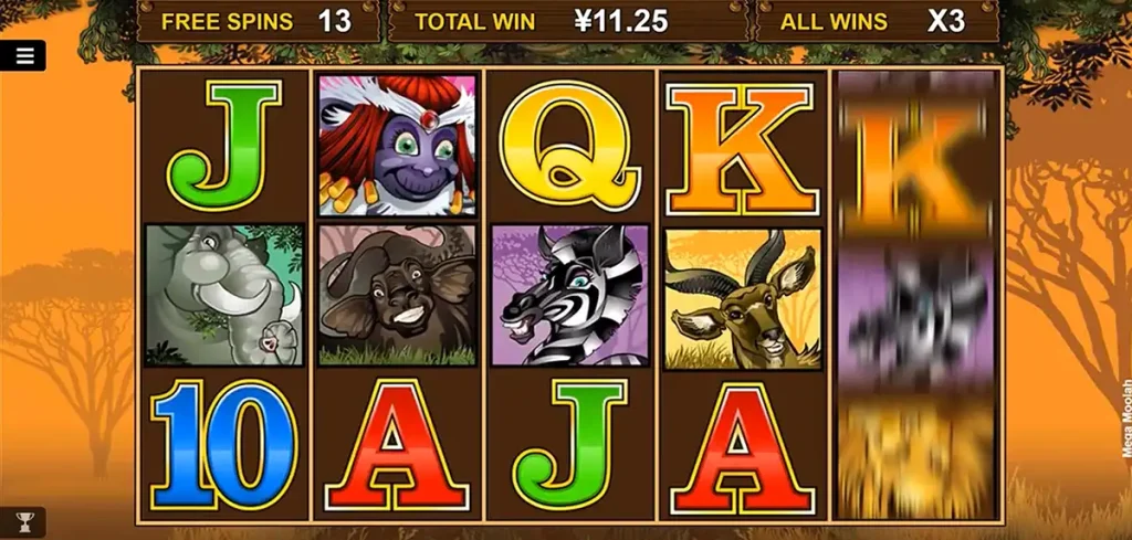 Mega Moolah yenilikçi slot makinesi